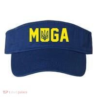 Muga Make Ukraine Great Again Visor thumb 0