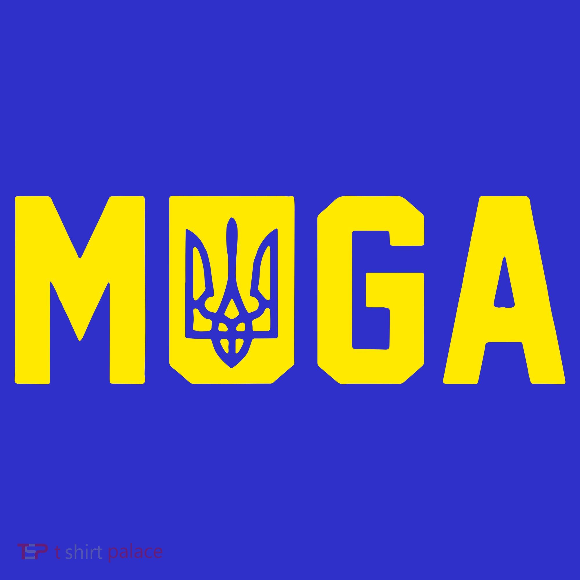 Muga Make Ukraine Great Again Visor