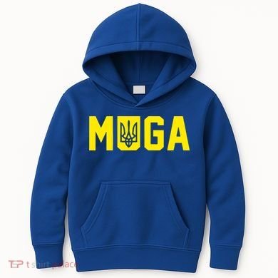 Muga Make Ukraine Great Again Kids Hoodie