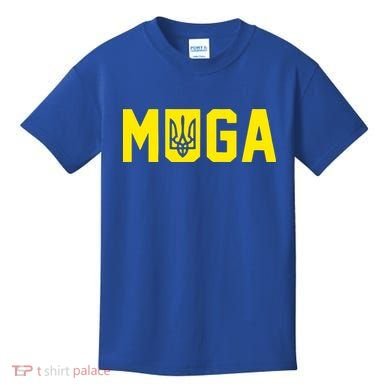 Muga Make Ukraine Great Again Kids T-Shirt