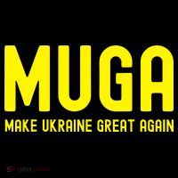 Muga Make Ukraine Great Again Backpack thumb 2