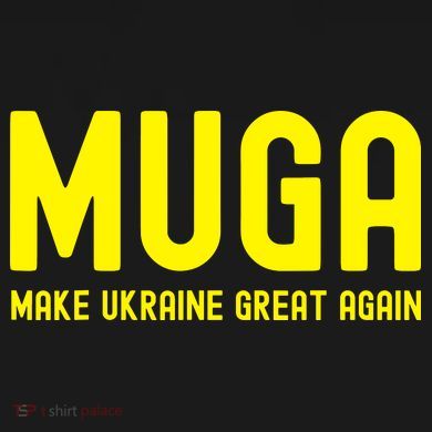 Muga Make Ukraine Great Again Women's Crop Top Tee