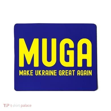 Muga Make Ukraine Great Again Mousepad