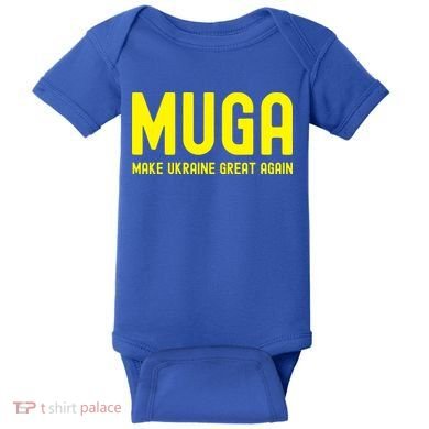 Muga Make Ukraine Great Again Baby Bodysuit