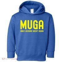 Muga Make Ukraine Great Again Toddler Hoodie thumb 0