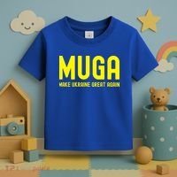 Muga Make Ukraine Great Again Toddler T-Shirt thumb 3