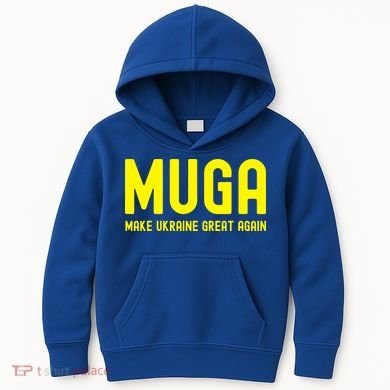 Muga Make Ukraine Great Again Kids Hoodie