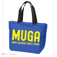 Muga Make Ukraine Great Again Tote Bag thumb 3