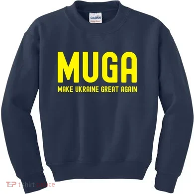 Kids Sweatshirt
