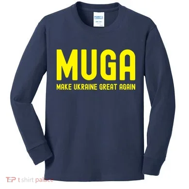 Kids Long Sleeve Shirt