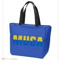 Muga Make Ukraine Great Again Ukraine Flag Tote Bag thumb 3