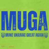 Muga Make Ukraine Great Again Support Adult Drive Performance Visor thumb 2