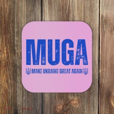 Muga Make Ukraine Great Again Support Coaster