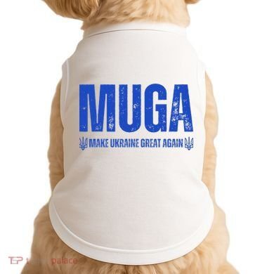 Muga Make Ukraine Great Again Support Doggie Tank