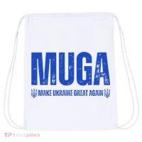 Muga Make Ukraine Great Again Support Drawstring Bag thumb 0