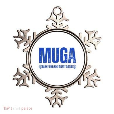 Muga Make Ukraine Great Again Support Ornament