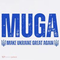 Muga Make Ukraine Great Again Support Kids Long Sleeve Shirt thumb 2