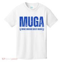 Muga Make Ukraine Great Again Support Kids T-Shirt thumb 0