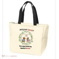 Match My Yearn Tote Bag thumb 3