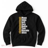 Maya Nikki Bell Zora Audre Toni Ntozake Alice Womanism Magic Hoodie thumb 0