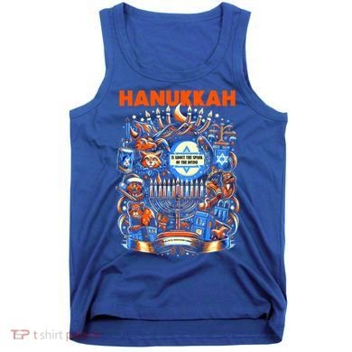 My New Hanukkah Ugly Sweater Design Tank Top