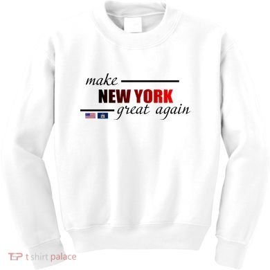Make New York Great Again Kids Sweatshirt