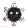 Mocking meme Ornament