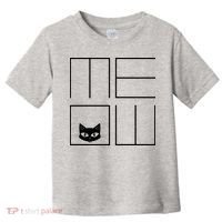 Modern Meow  Toddler T-Shirt thumb 0