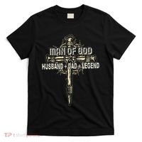 Man Of God Husband Dad Happy Fathers Day Proud Christian T-Shirt thumb 0