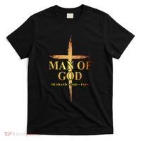 Man Of God Husband Dad Papa Cross Religious God Bible Christ T-Shirt thumb 0