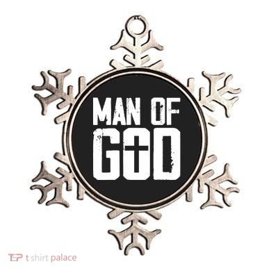 Man Of God I Jesus Ornament
