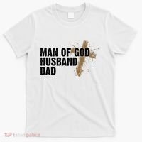 Man Of God Husband Dad Religious Cross Fathers Day T-Shirt thumb 0