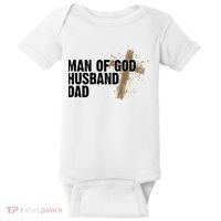 Man Of God Husband Dad Religious Cross Fathers Day Baby Bodysuit thumb 0