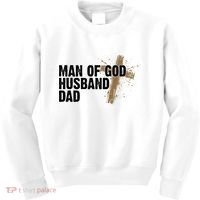 Man Of God Husband Dad Religious Cross Fathers Day Kids Sweatshirt thumb 0