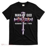 Man of God Husband Dad Papa Christian Fathers Day T-Shirt thumb 0