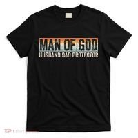 Man Of God Husband Dad Protector Christian Dad Father's Day T-Shirt thumb 0