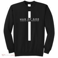 Man Of God Husband Dad Protector Sweatshirt thumb 0