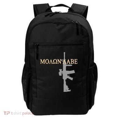 Molon Labe - Greek - Come and Take Backpack