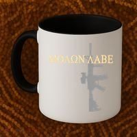 Molon Labe - Greek - Come and Take Coffee Mug thumb 2