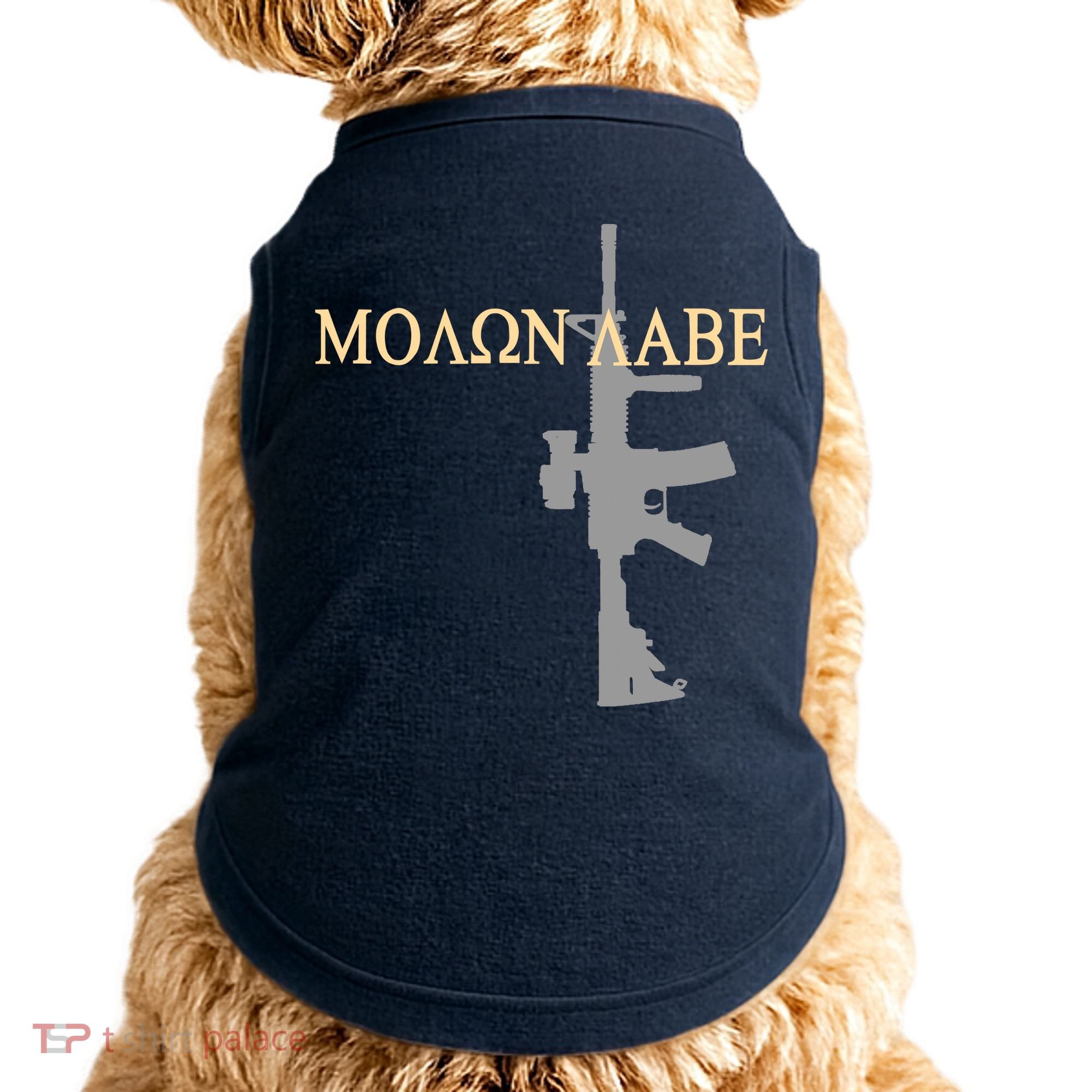 Molon Labe - Greek - Come and Take Doggie Tank