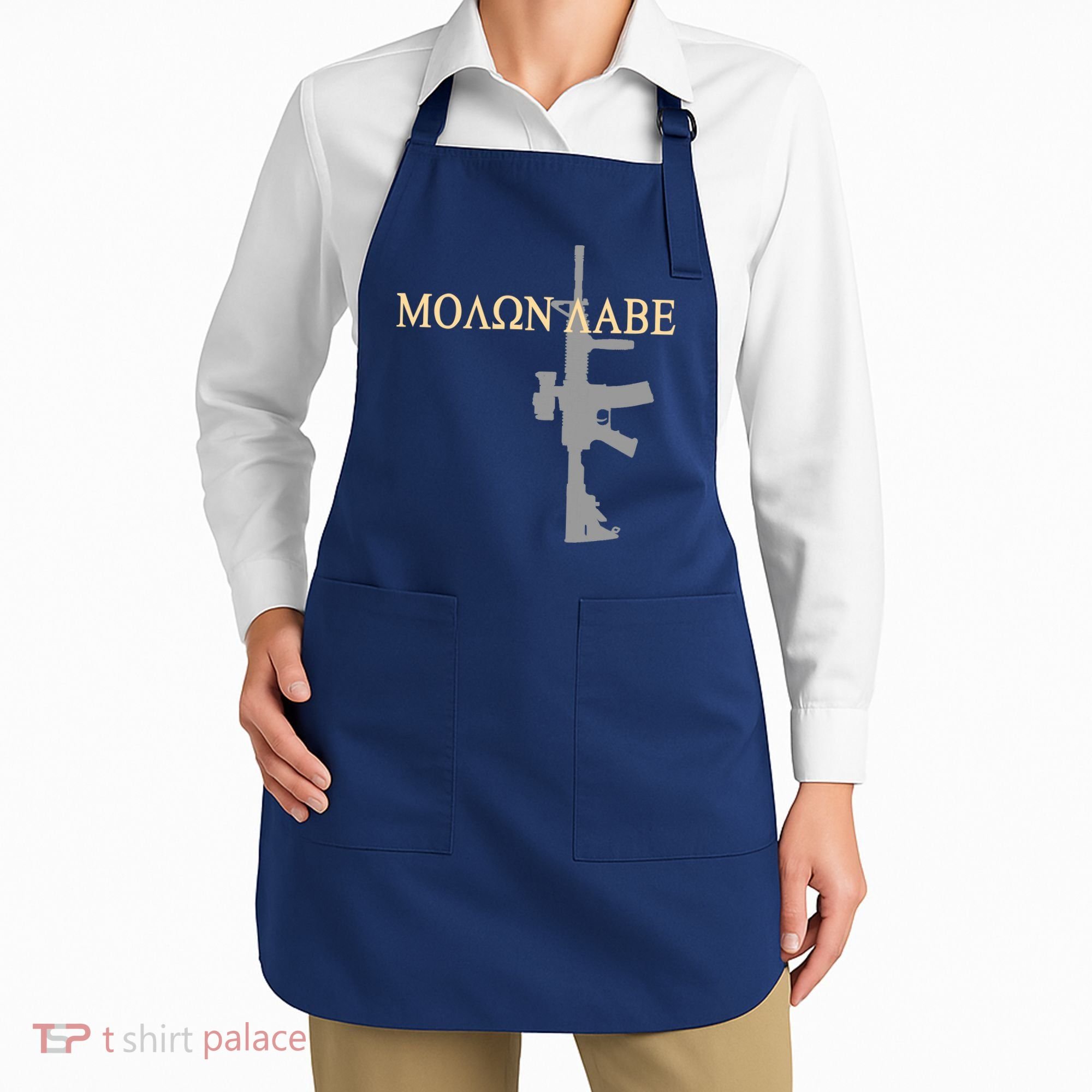Molon Labe - Greek - Come and Take Apron
