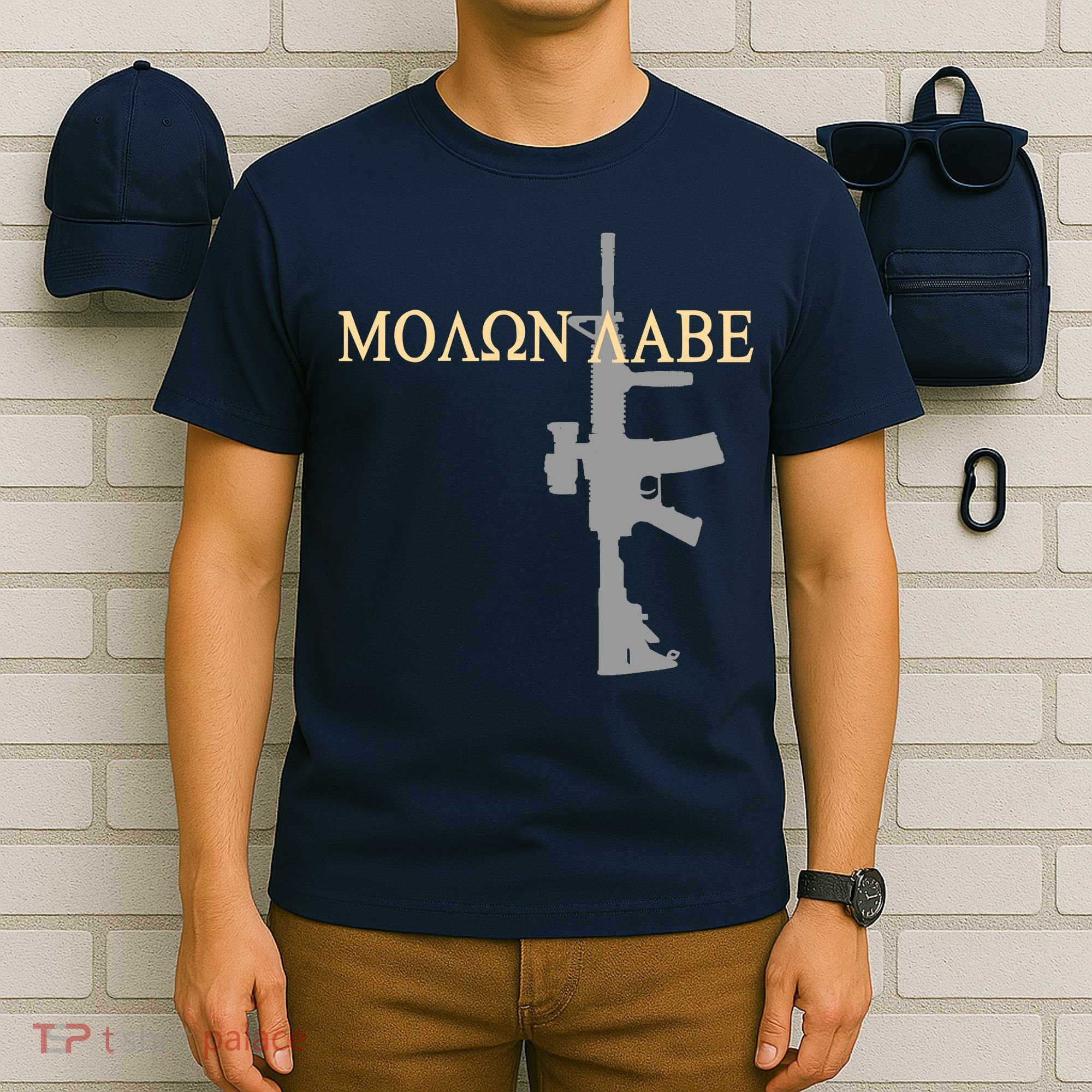 Molon Labe - Greek - Come and Take T-Shirt