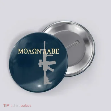 Molon Labe - Greek - Come and Take Button