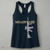 Molon Labe - Greek - Come and Take Women's Tank Top thumb 3