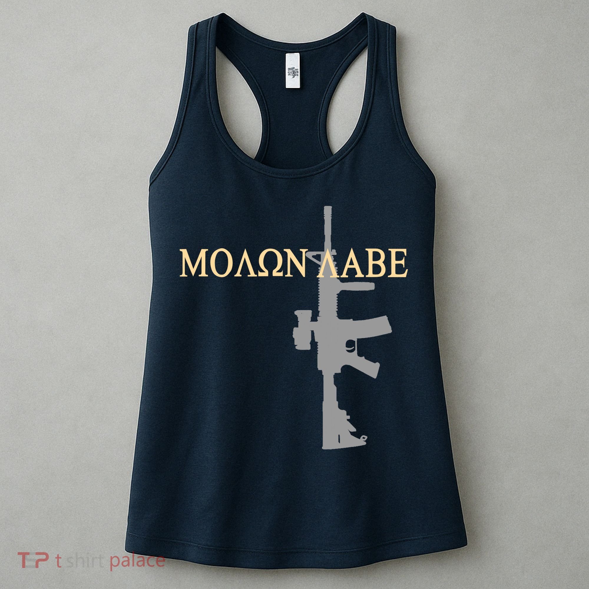 Molon Labe - Greek - Come and Take Women's Tank Top