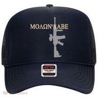 Molon Labe - Greek - Come and Take Hat thumb 0