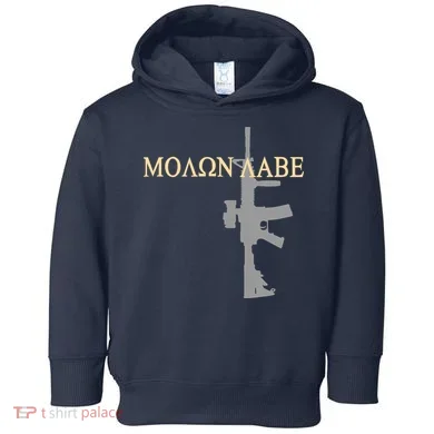Toddler Hoodie