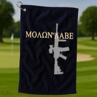 Molon Labe - Greek - Come and Take Golf Towel thumb 1