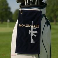 Molon Labe - Greek - Come and Take Golf Towel thumb 2