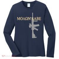 Molon Labe - Greek - Come and Take Women's Long Sleeve Shirt thumb 0